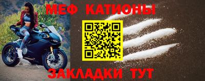Альфа ПВП Рузаевка