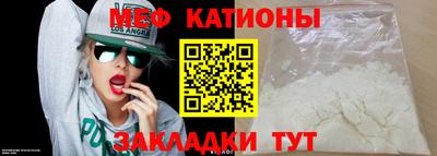 Альфа ПВП Рузаевка