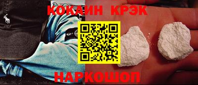 ALPHA-PVP Рязань