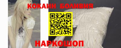 Альфа ПВП Рузаевка