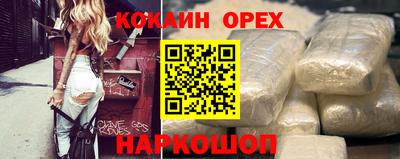 ALPHA-PVP Рязань