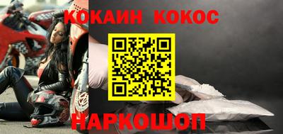 ALPHA-PVP Рязань
