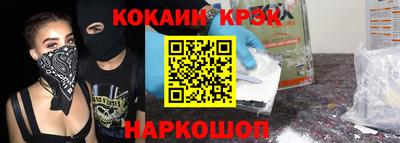 Альфа ПВП Рузаевка