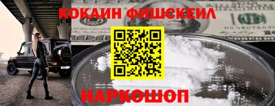 ALPHA-PVP Рязань