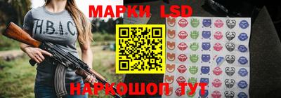 наркотики Рыбинск