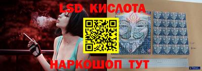Альфа ПВП Рузаевка