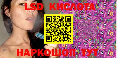 наркотики Рыбинск