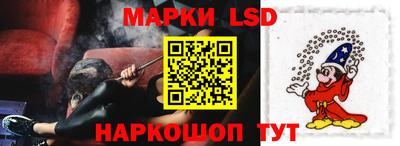 наркотики Рыбинск