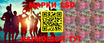 ALPHA-PVP Рязань
