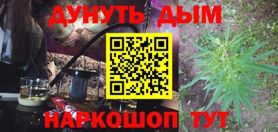 Альфа ПВП Рузаевка