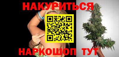 ALPHA-PVP Рязань