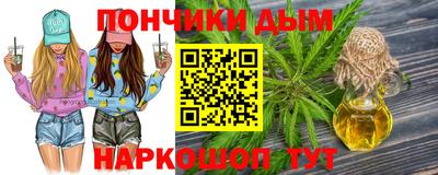 Альфа ПВП Рузаевка
