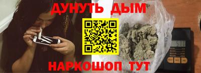 ALPHA-PVP Рязань