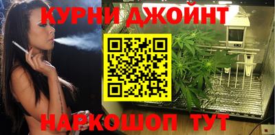 наркотики Рыбинск