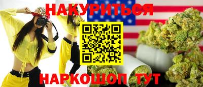 Альфа ПВП Рузаевка