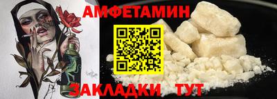 наркотики Рыбинск