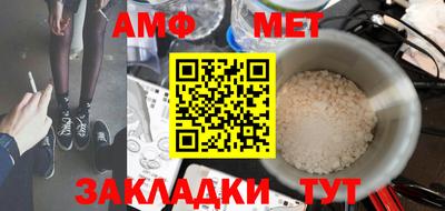 наркотики Рыбинск