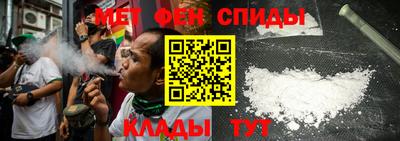 ALPHA-PVP Рязань