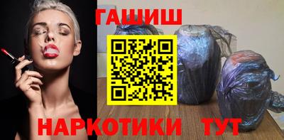 Альфа ПВП Рузаевка