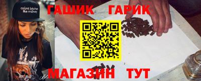 наркотики Рыбинск