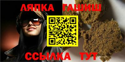 наркотики Рыбинск