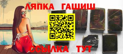 наркотики Рыбинск