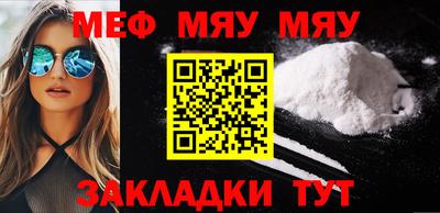 эйфоретик Гусев