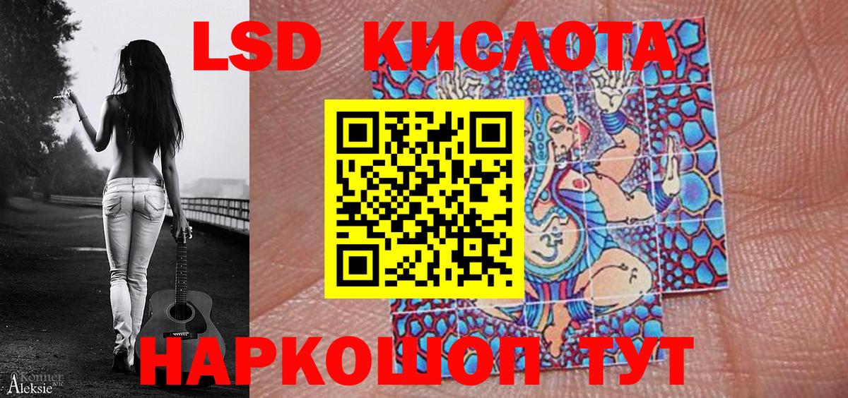 где купить наркоту  Марки N-bome 1,5мг  Вход с VPN  Россия  Марки N-bome 1,5мг 